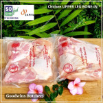 Chicken cuts LEG UPPER THIGH skin-on SoGood - ayam broiler paha atas So Good Food frozen (price/pack 600g 4-5pcs)